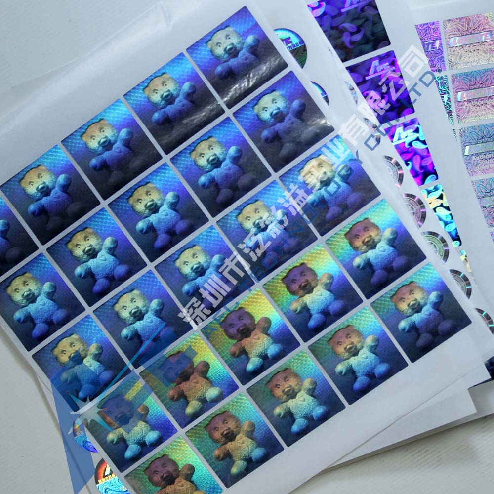 hologram sticker in sheet