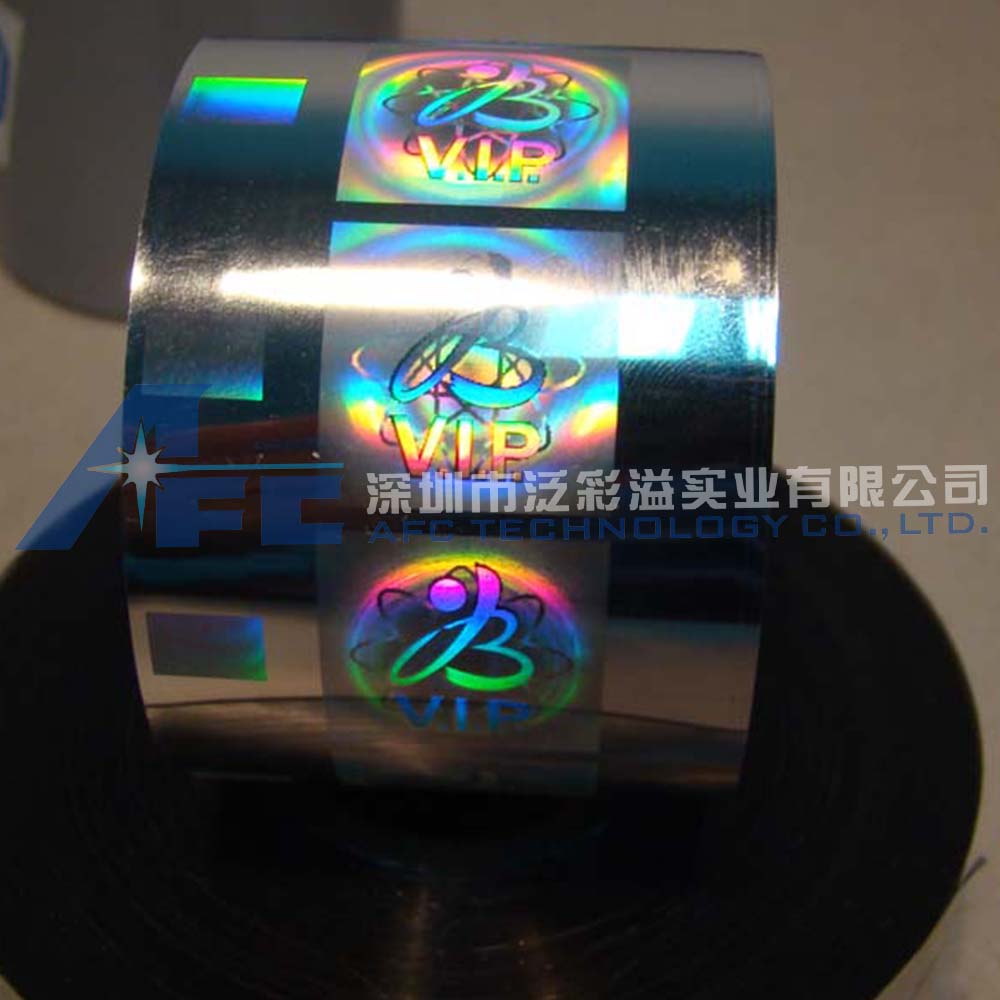 Holographic hot stamping foil