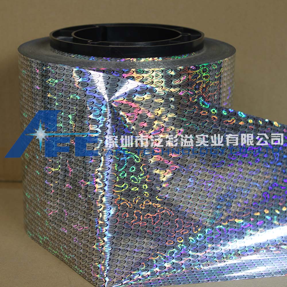 Holographic hot stamping foil