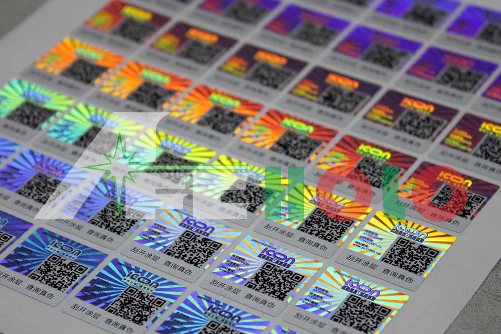 全息防伪标识
